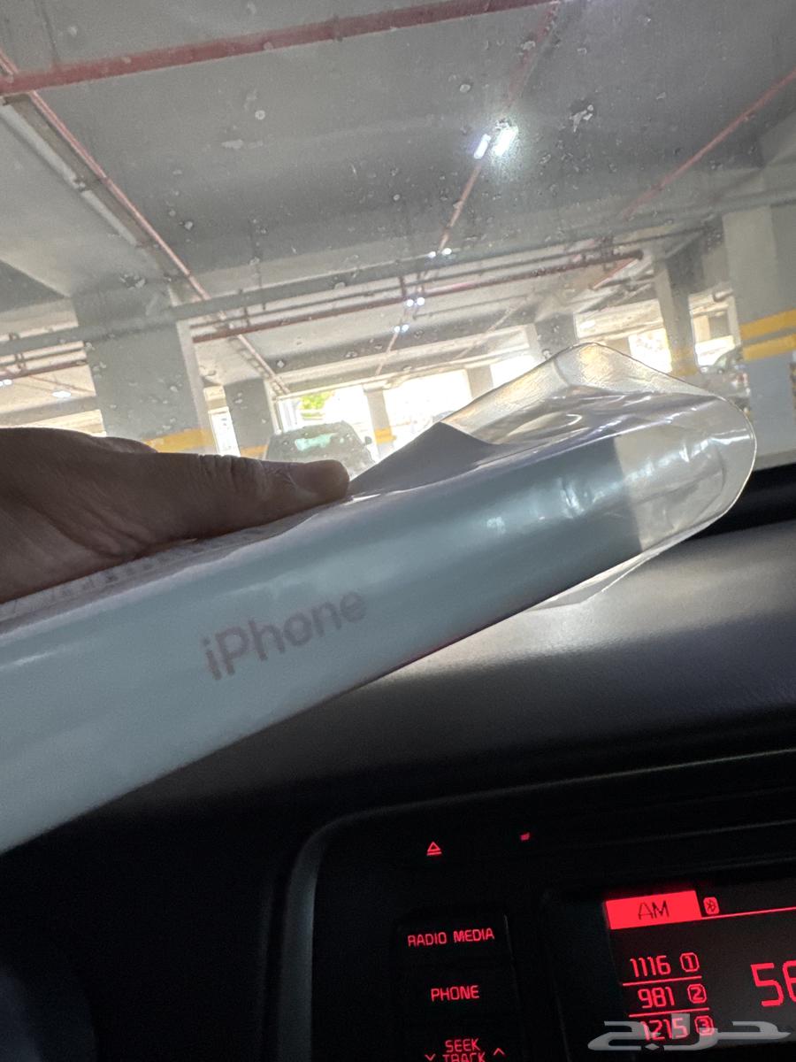 ايفون 17 برو اللون الجديد64536056273154111