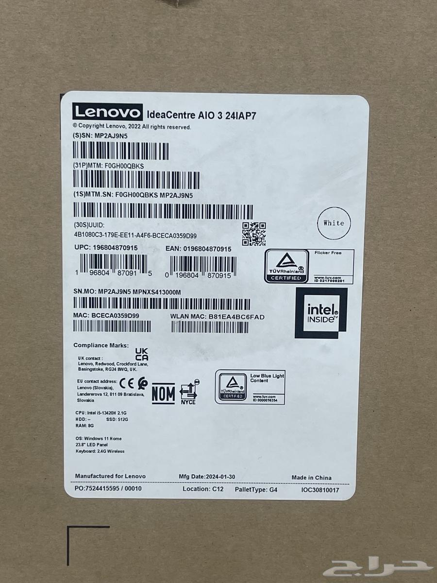 كمبيوتر مكتبي ( LENOVO IdeaCentre AIO 3 ) ( تم البيع )64542643271937112