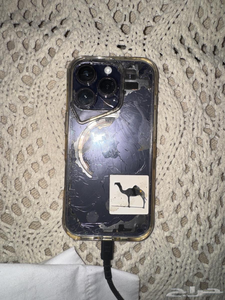 iPhone 1464537379838467111