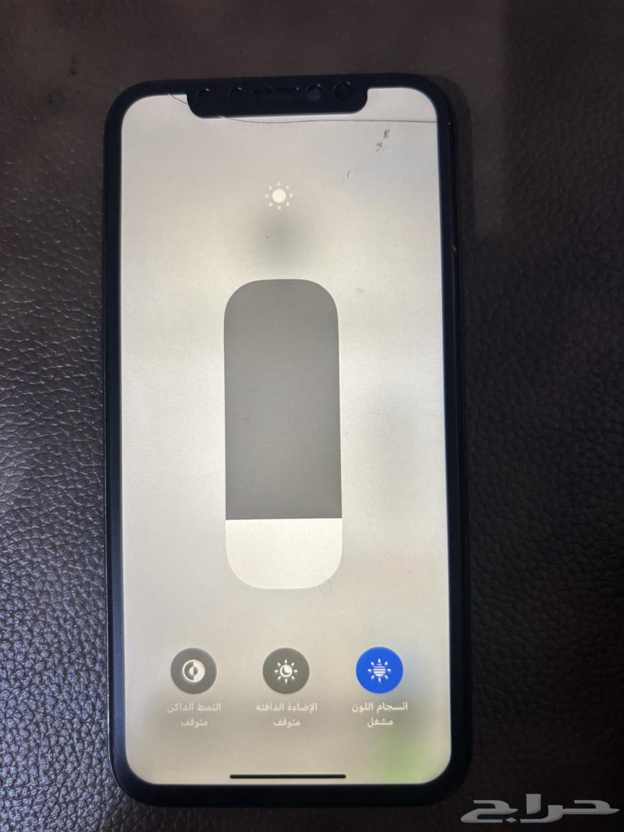 ايفون 11برو64540822860034112