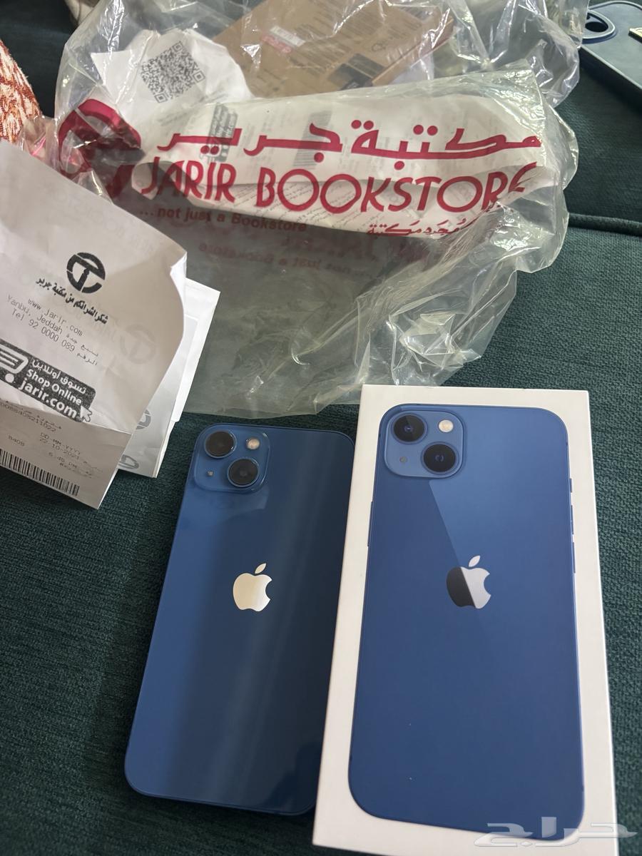 ايفون 13 أزرق 128 قيقا من جرير 1000 ريال64541036953985113