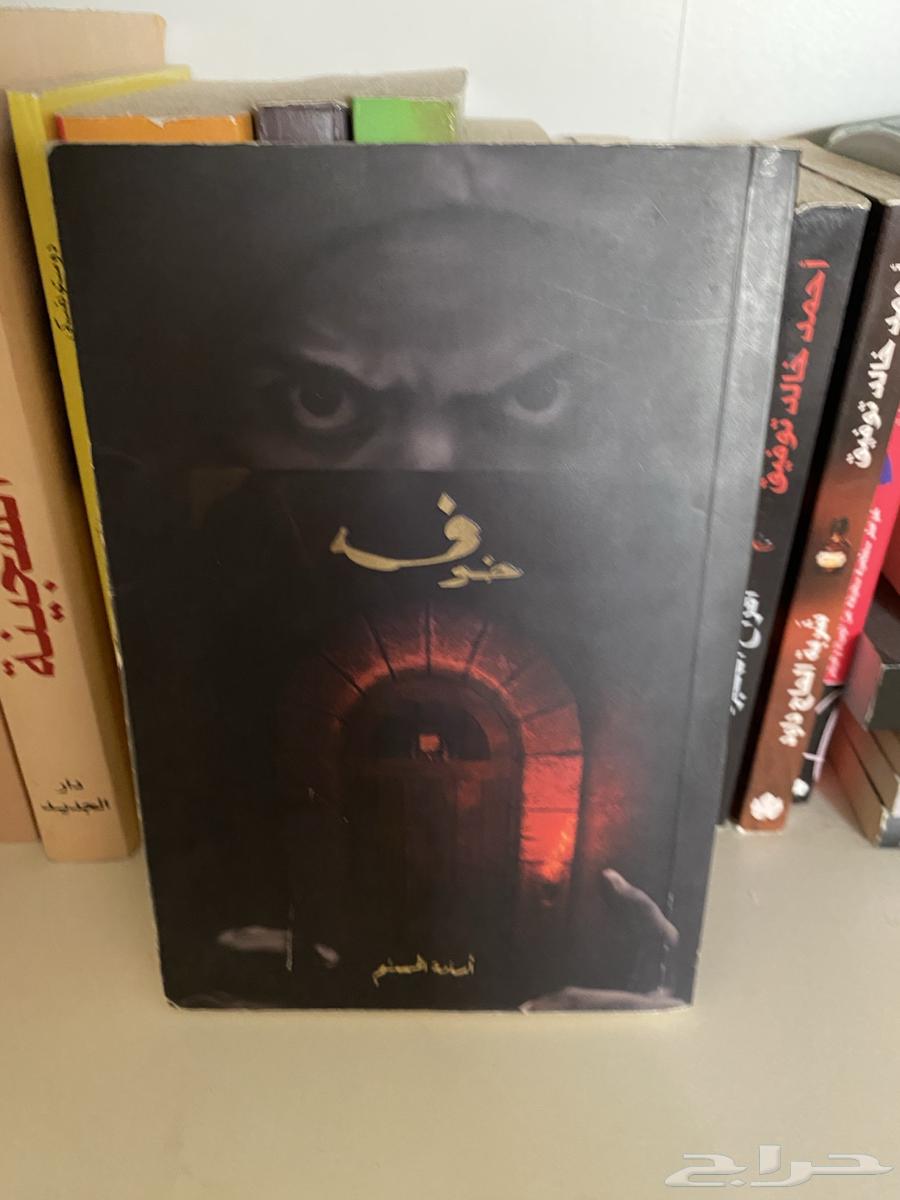 كتب عشوائية للبيع64539102025347113
