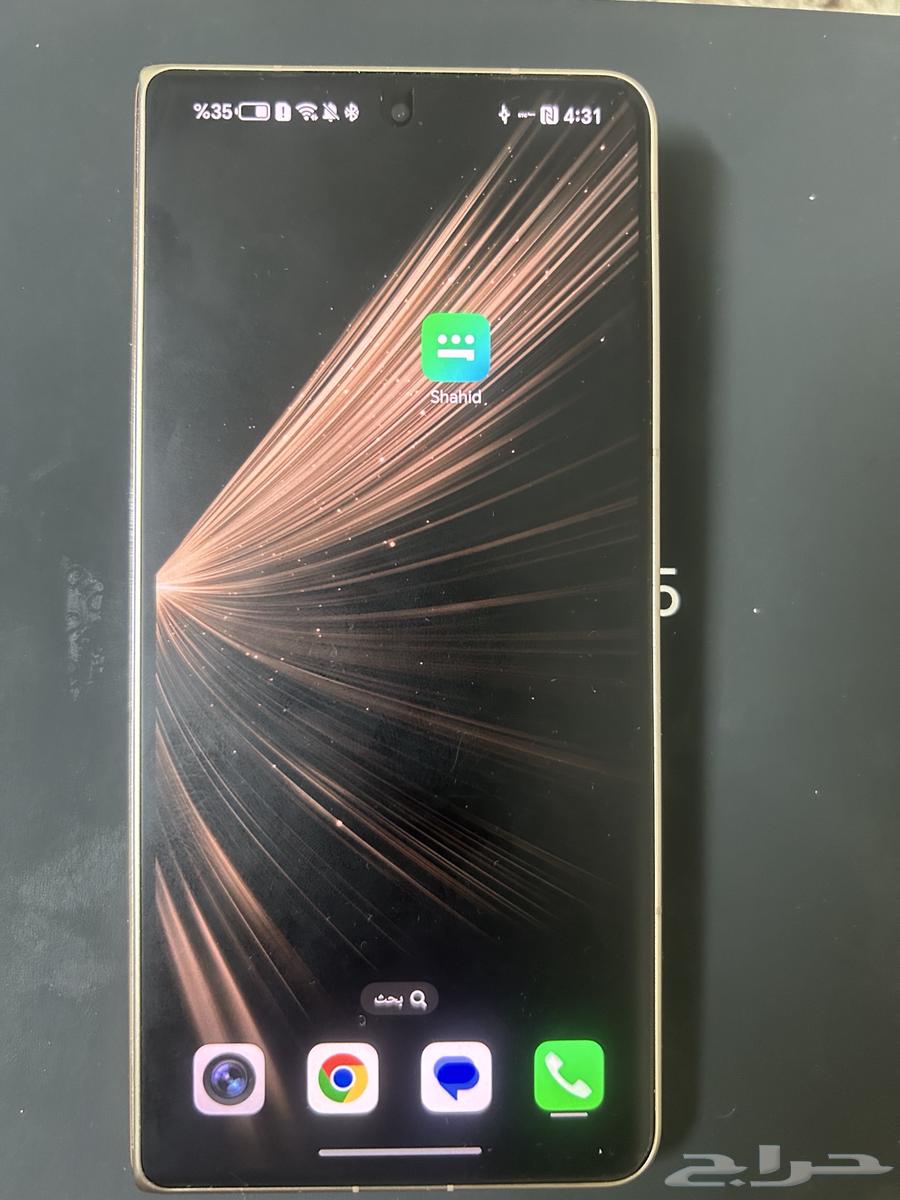 جهاز أونر ماجيك v564539853624322111