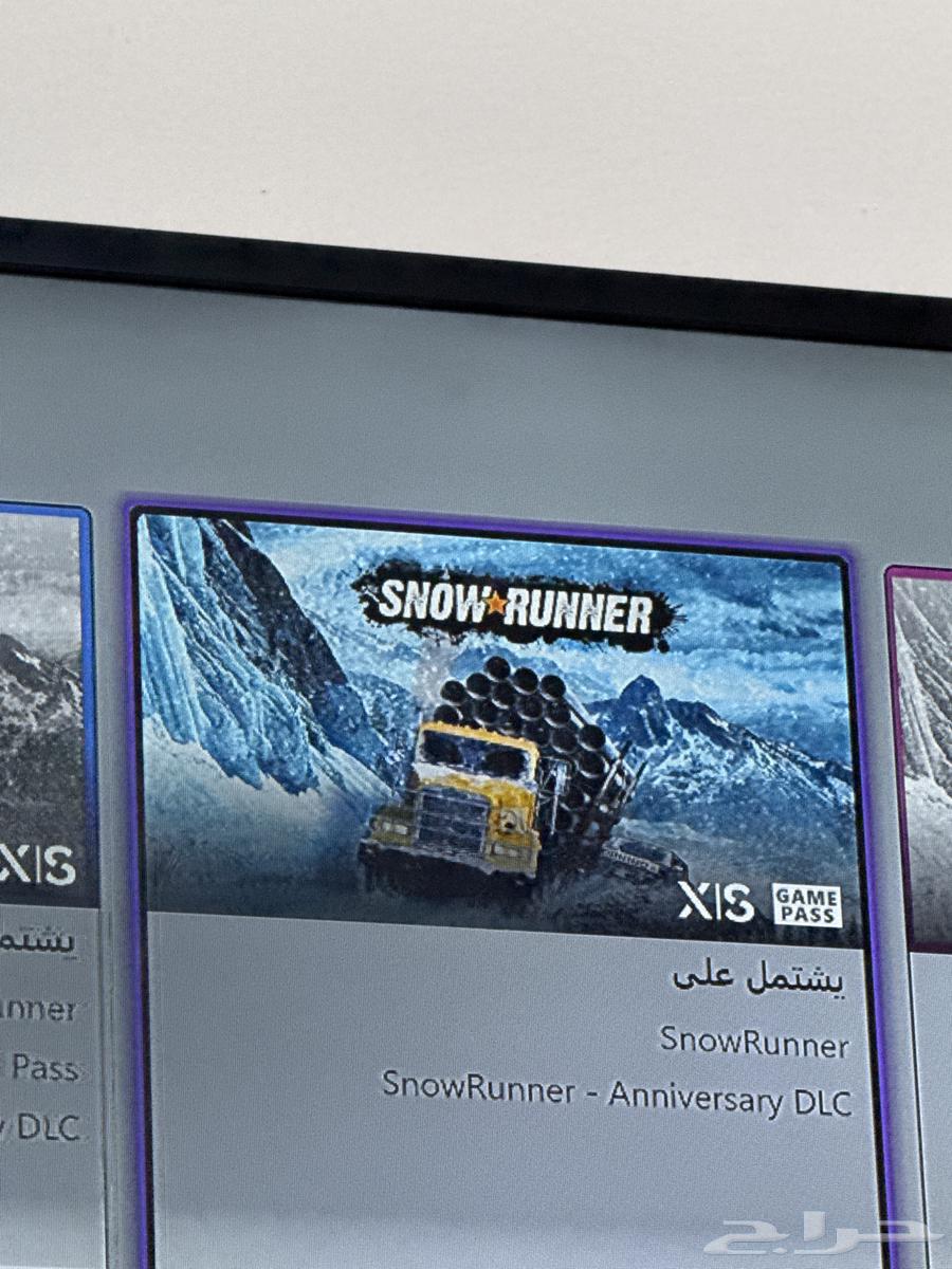 Whoever has the same game, contact me64535680914179110