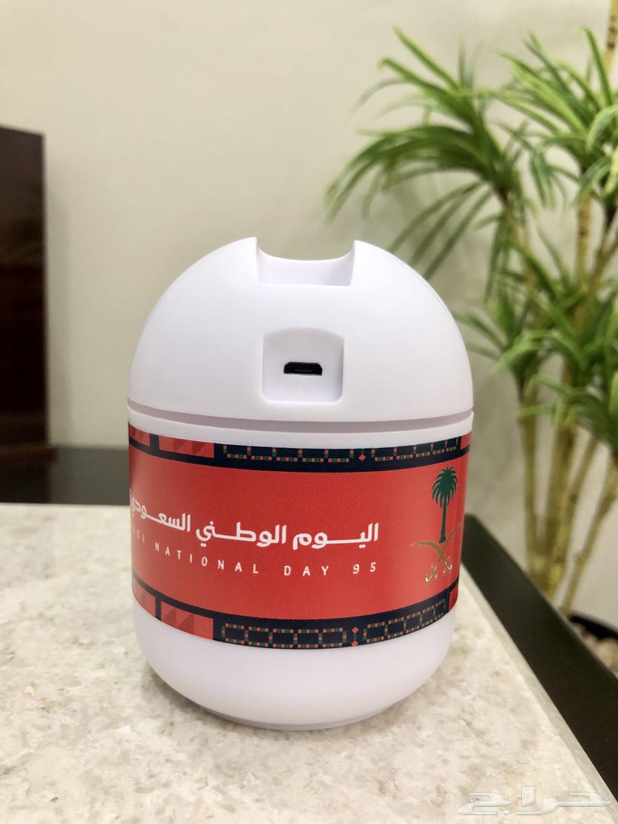 توزيعات لليوم الوطني السعودي 95 عزنا بطبعنا64535027489795111
