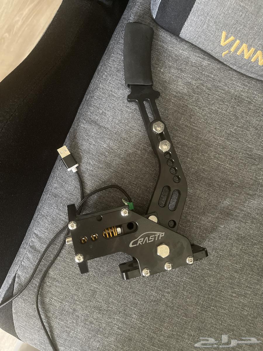 Brand new, never used once crastp64538762956801110