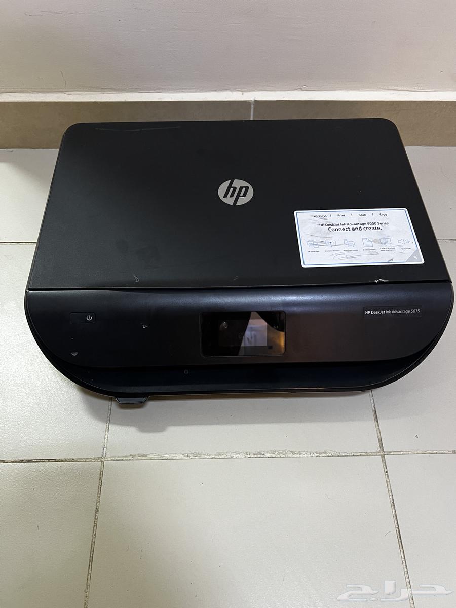 HP printer in excellent condition with headphones, keyboard, and mouse64535959431554110
