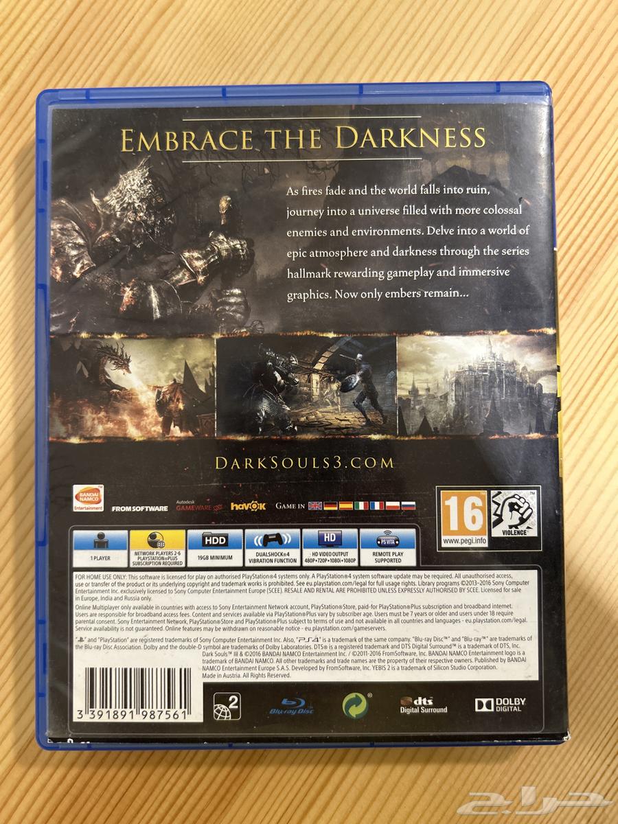 Dark Souls 3 cartridge in clean condition64538176671107111