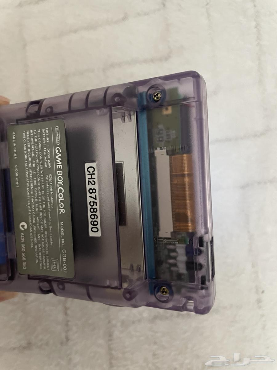 قيم بوي كلر64537951854595113