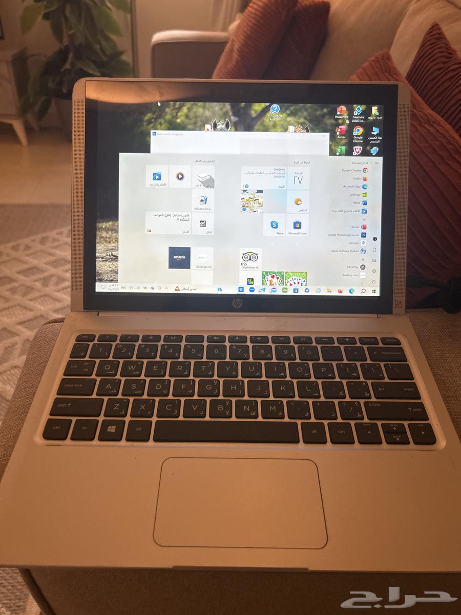 Hp device64539244872834110