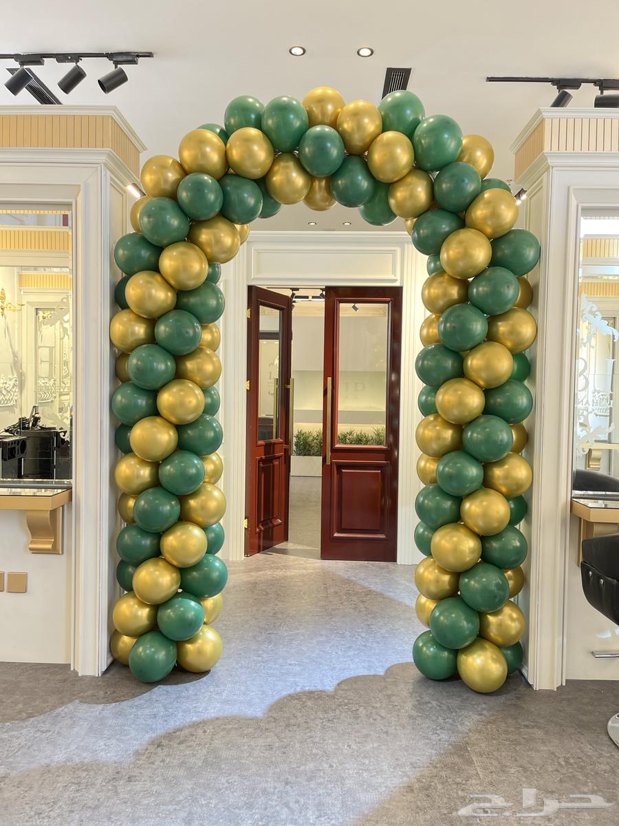 ركن ايجار اليوم الوطني 9564534830831875112