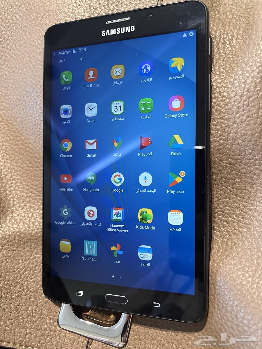 Galaxy Tab A664539797174530112