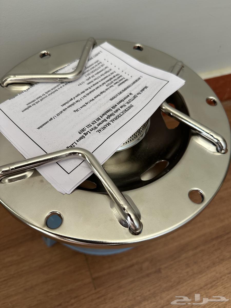 دبة أم صحنين64537003252866113