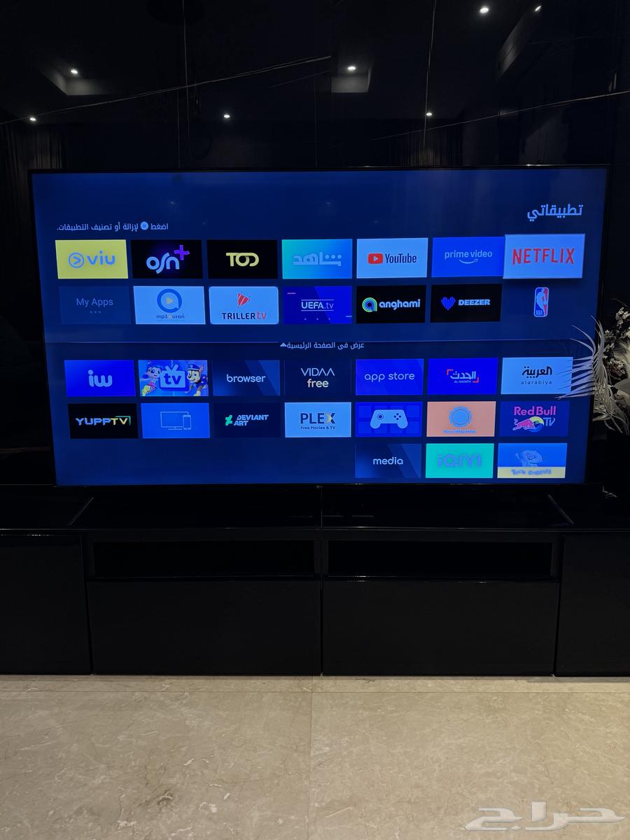 MTC Smart Screen for Sale64542514831873110