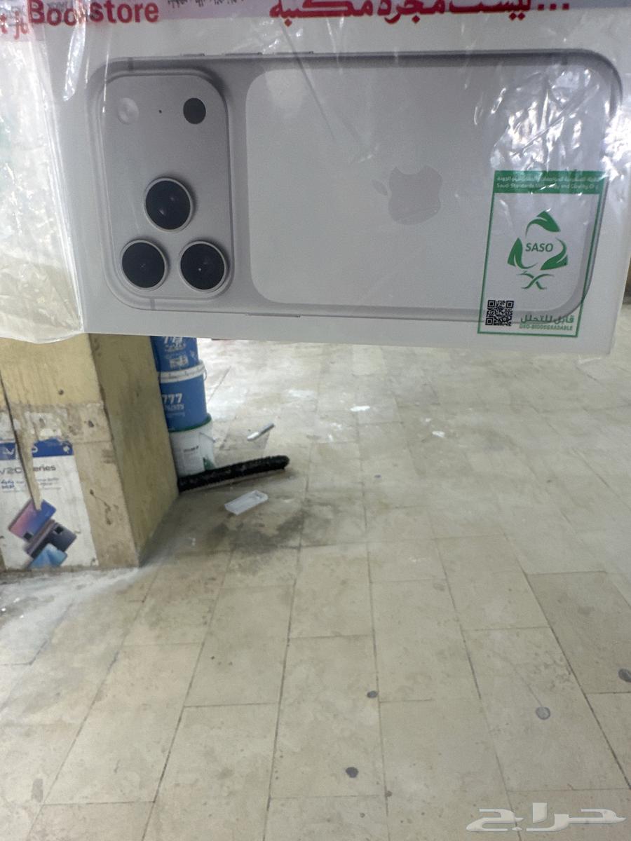 ايفون برو ابيض 25664539853617155110