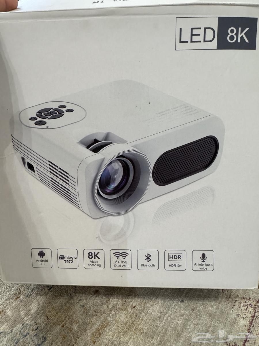 بروجيكتر جديد طويق64537644826497111