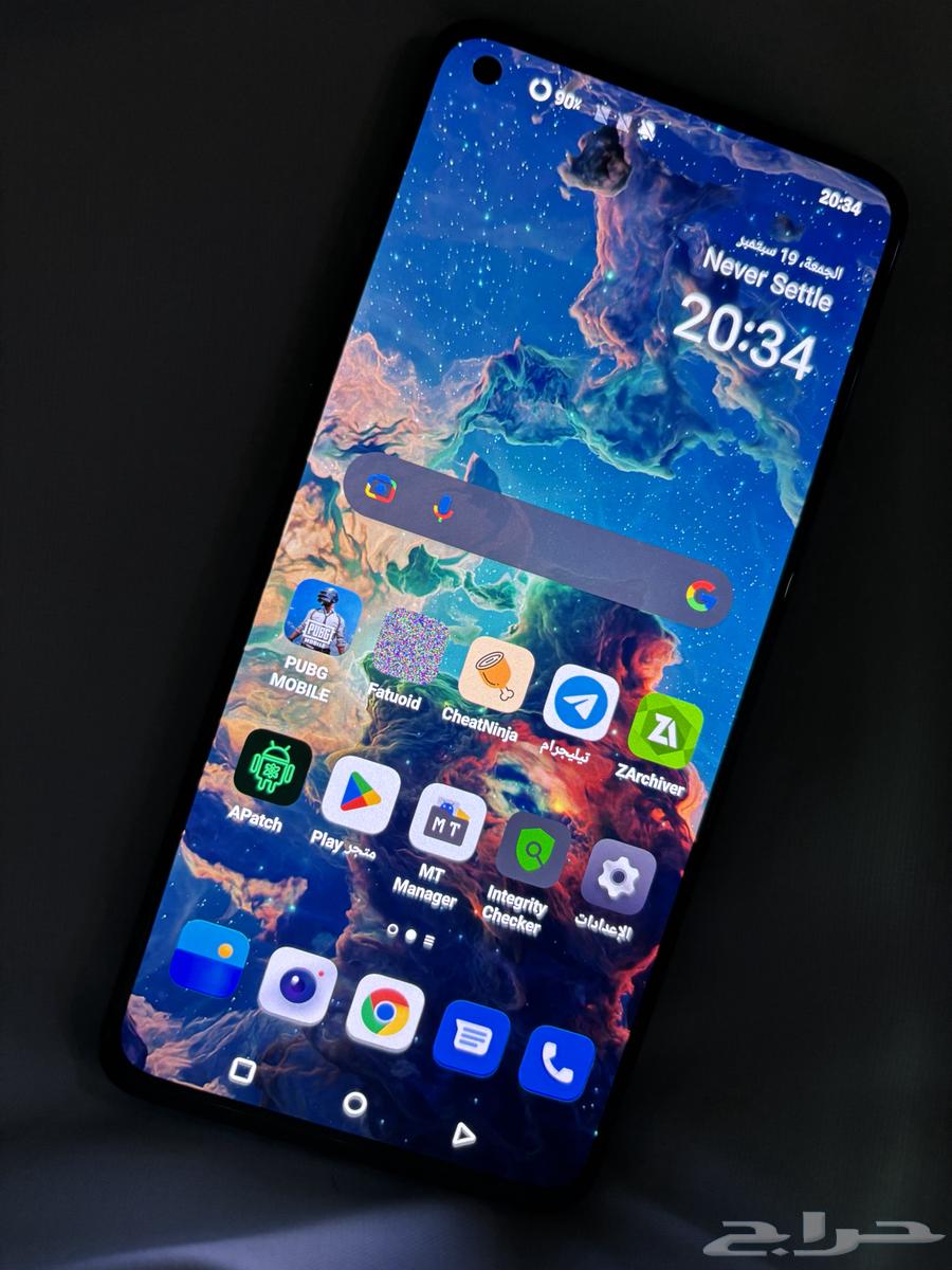 OnePlus 8T mobile phone64542232211201111