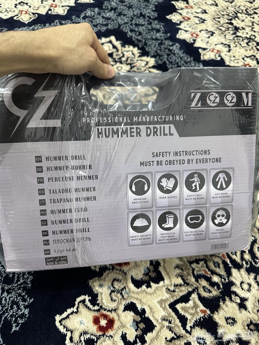 دريلات وصواريخ وقطقم تماتيك وهلتي64540337708033111