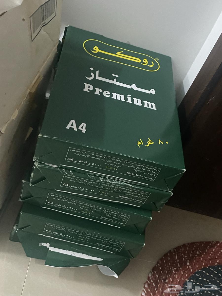 طابعه شبه جديده للبيع64542401864961113