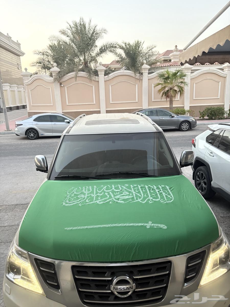 علم كبوت اليوم الوطني64540680678785110