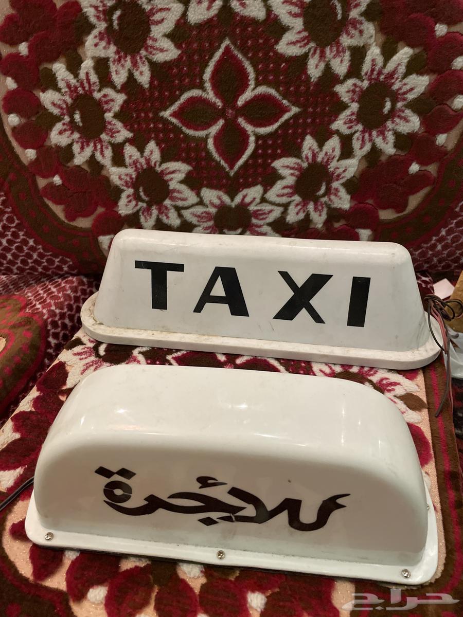 Taxi Car Sign Marks (Fare)64543548855299110