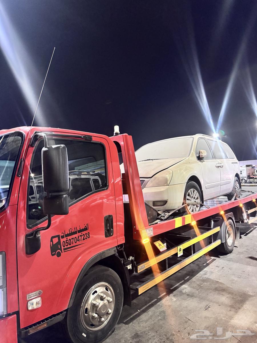 سطحه مكة المكرمة خارجي لنقل السيارات السعر 00164151237653761111