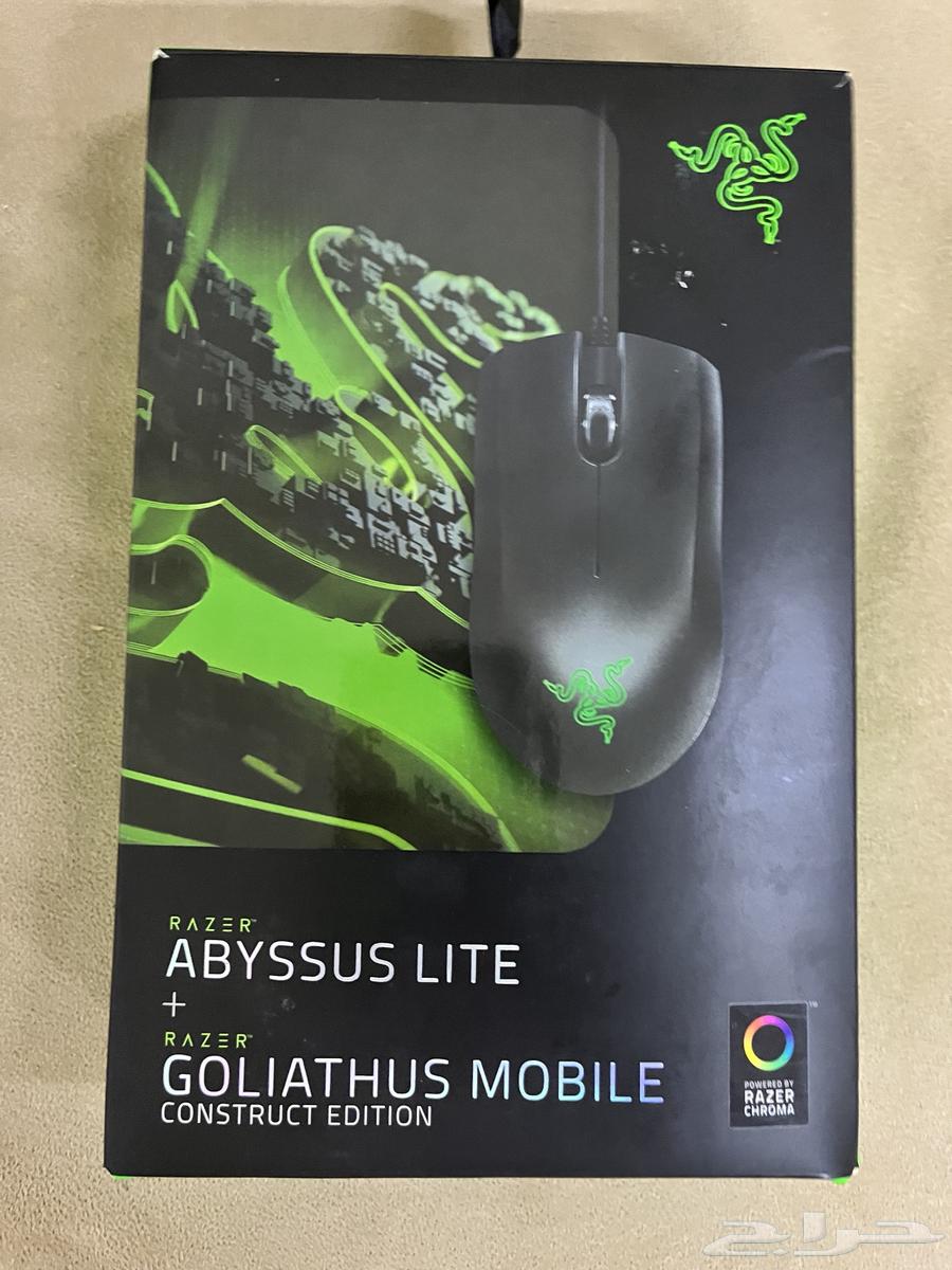 Used Razer Abyssus Lite Mouse - Excellent Condition with Box64537658802049110