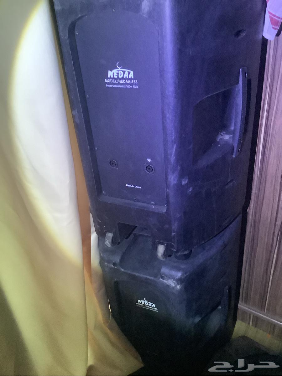 An old original used breaking device with care64537156096131112