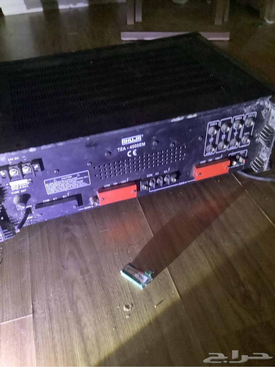 An old original used breaking device with care64537156096131111