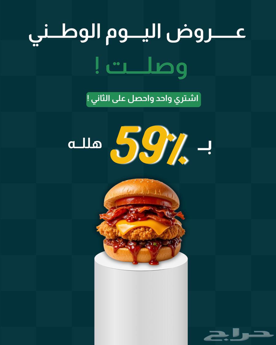 Graphic Design64540694805249114