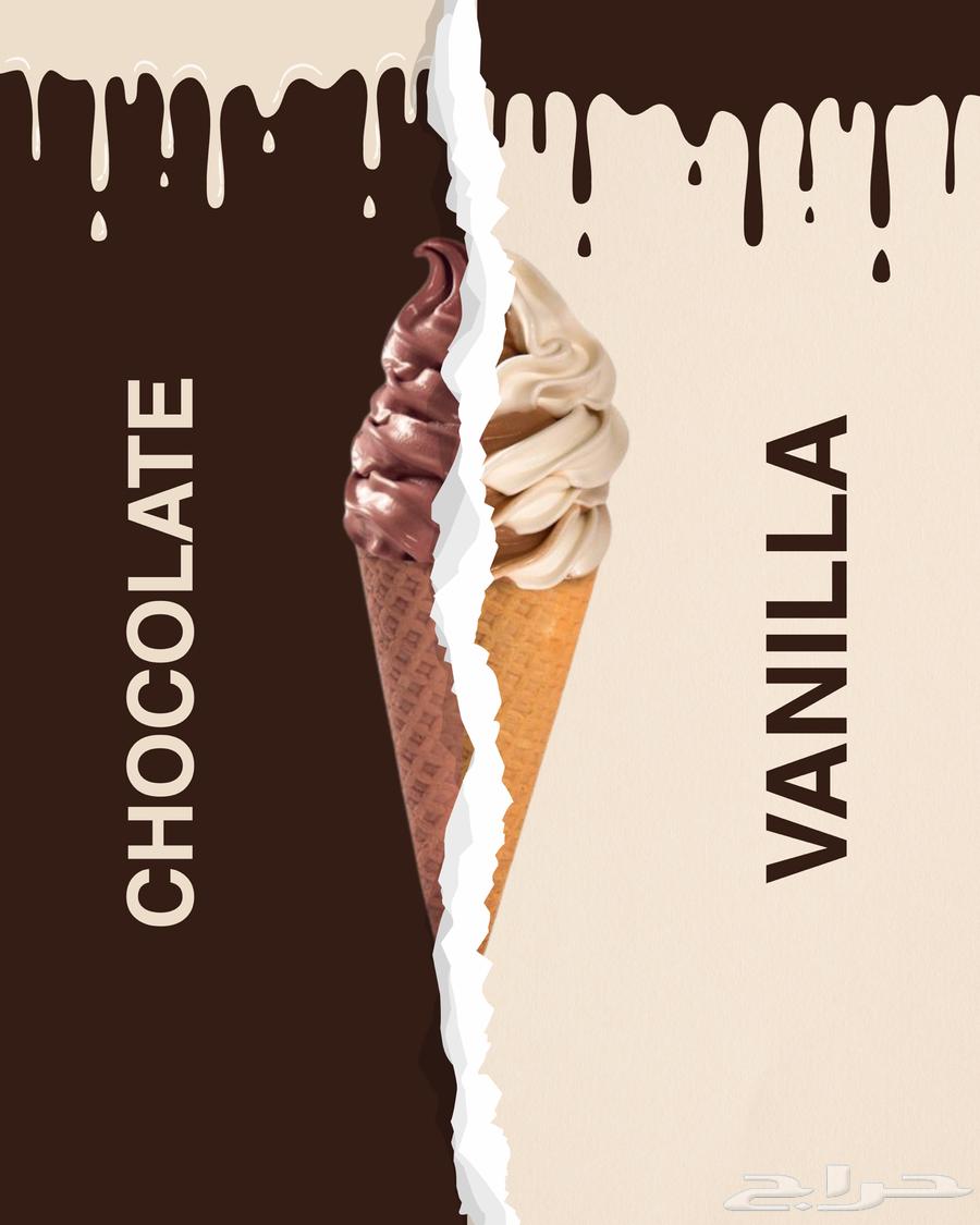 Graphic Design64540694805249111