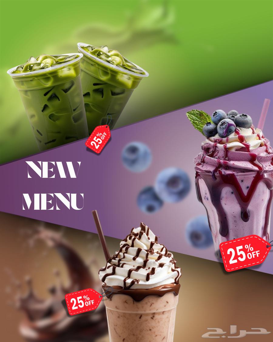 Graphic Design64540694805249110