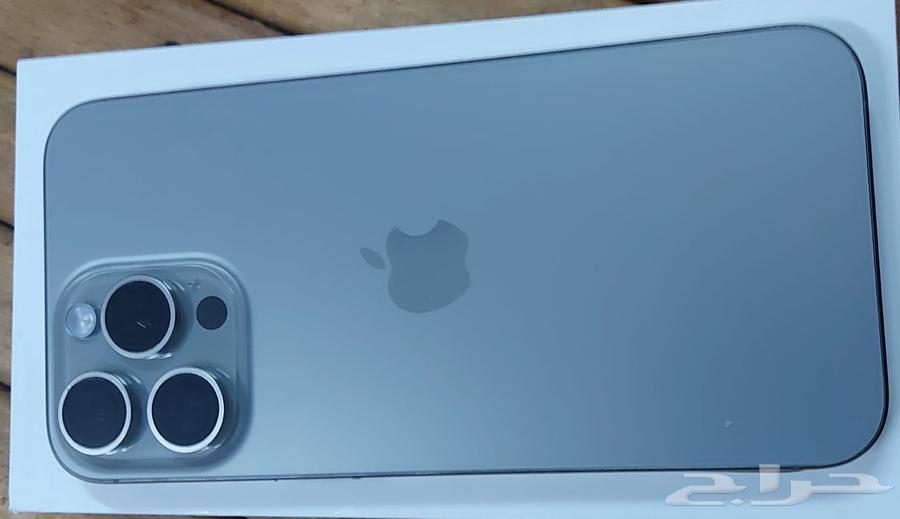 iPhone 15 pro max64535380800385110