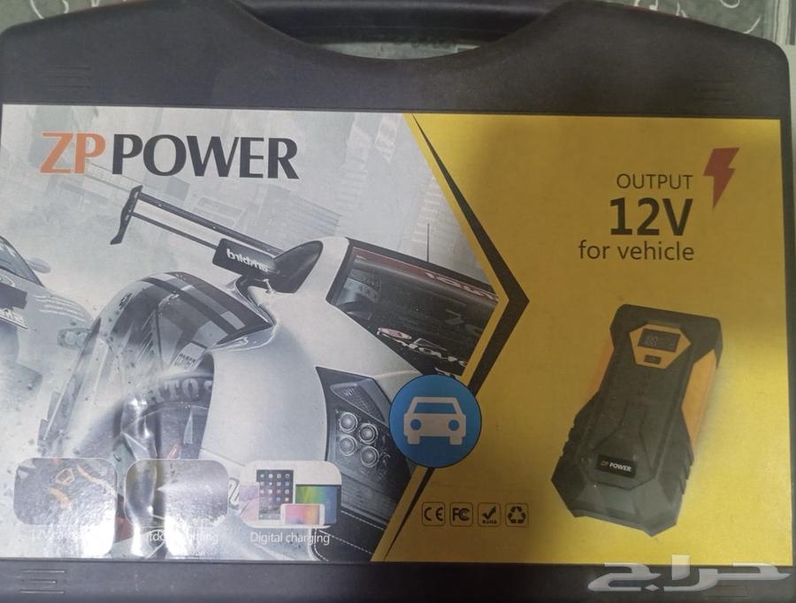 Charger64539116350210110