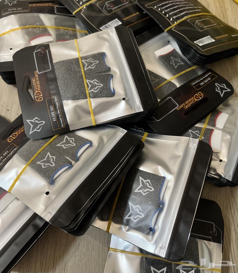 أصابع ببجي   قفازات64539030421761112