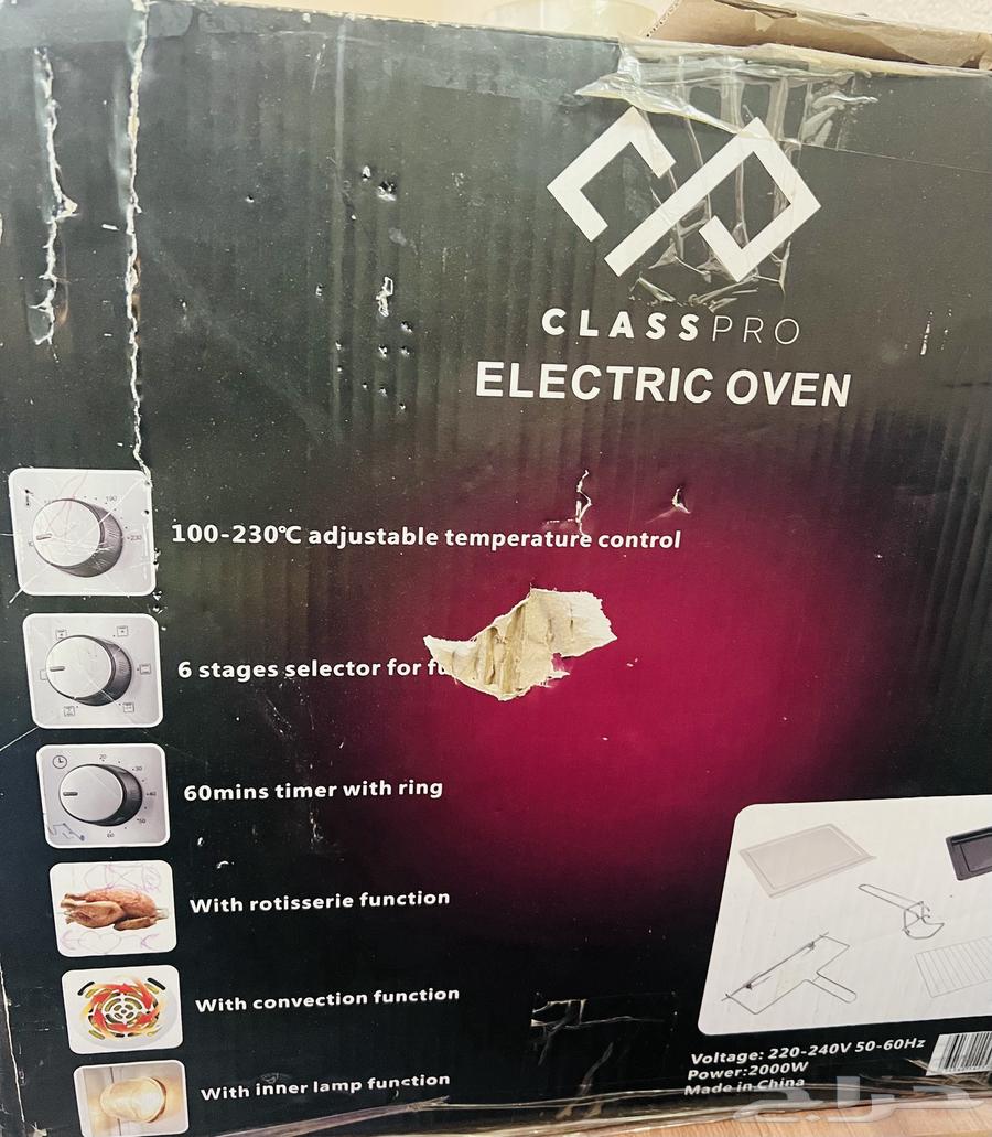 الرياض حي الدار البيضاء بجوار مسجد منيره الحميد64539187751170110