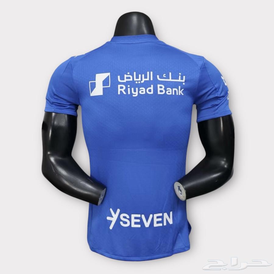 تيشيرت الاتحاد الهلال برشلونه64541407496067113