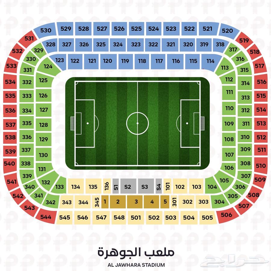 تذكره الهلال والاهلي ( وحده )64539386736257111