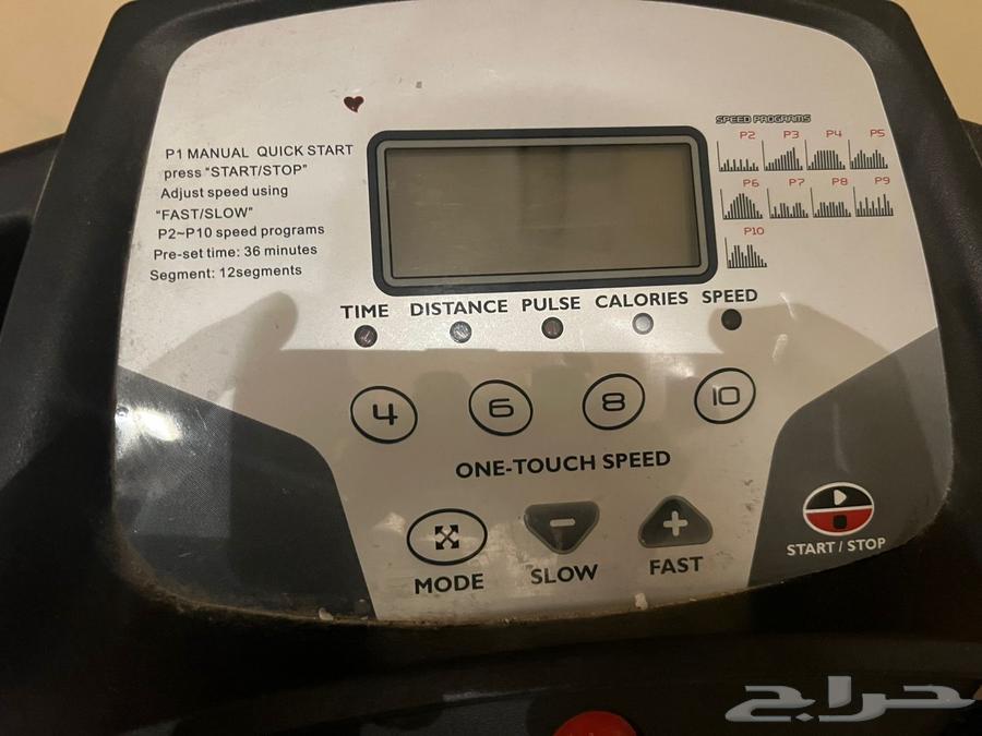 سير كهربائي منزلي للبيع64540280845954111