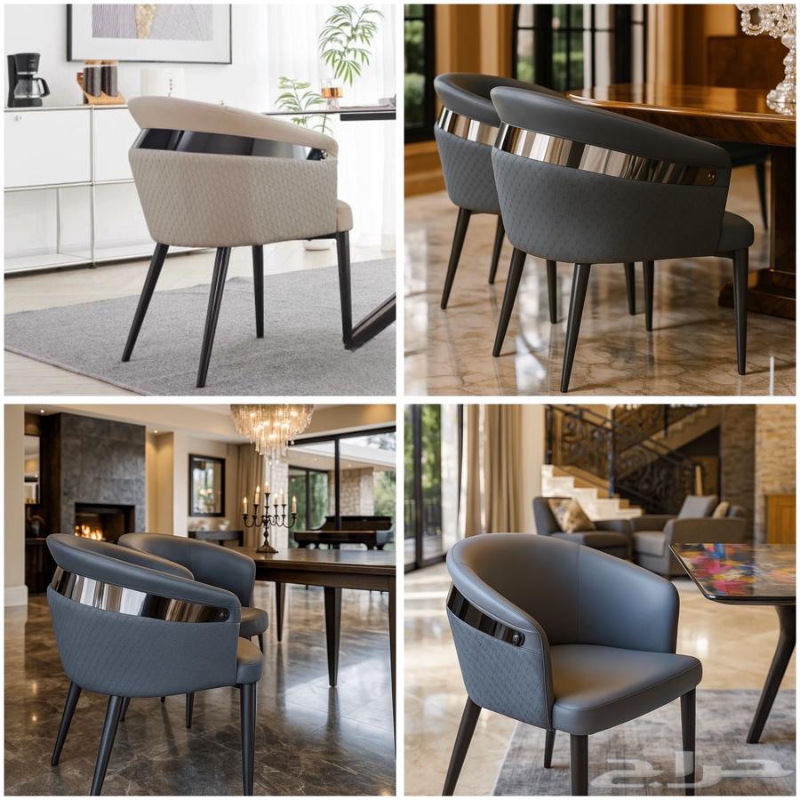 كراسي كاافيه ( قمة الفخامة ) عرض اليوم الوطني .64542147271170111