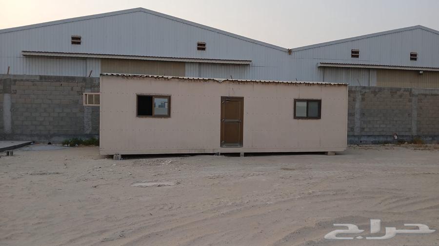 Portable number 2 for sale64542643279235110