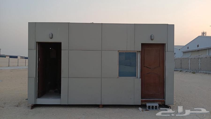 Portable number 2 for sale64542643279235114