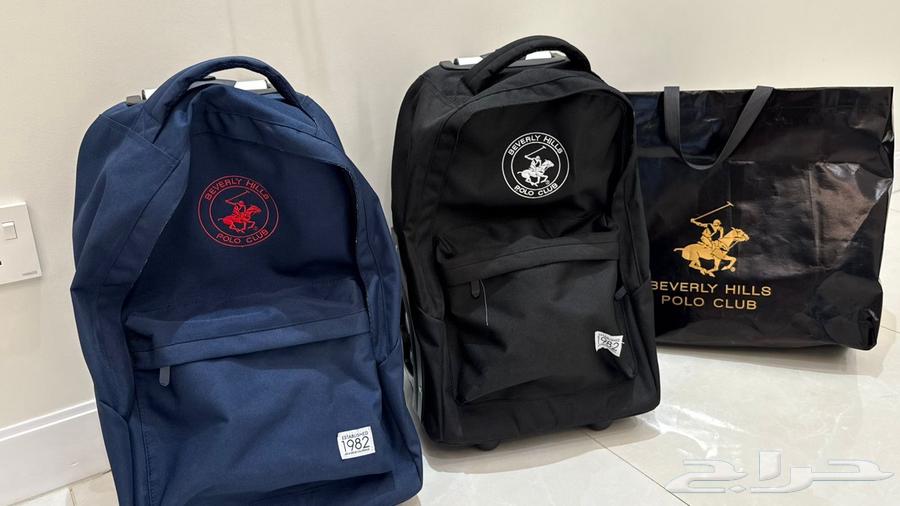 شناط 2 شنطة مدرسية ماركة بولو الاصلية64543153511042110