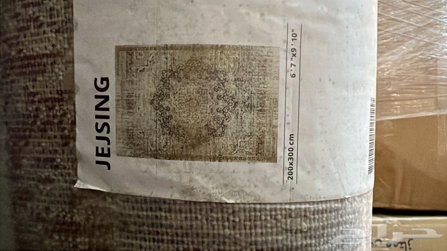 سجادة من ايكيا جديدة64542486842369111