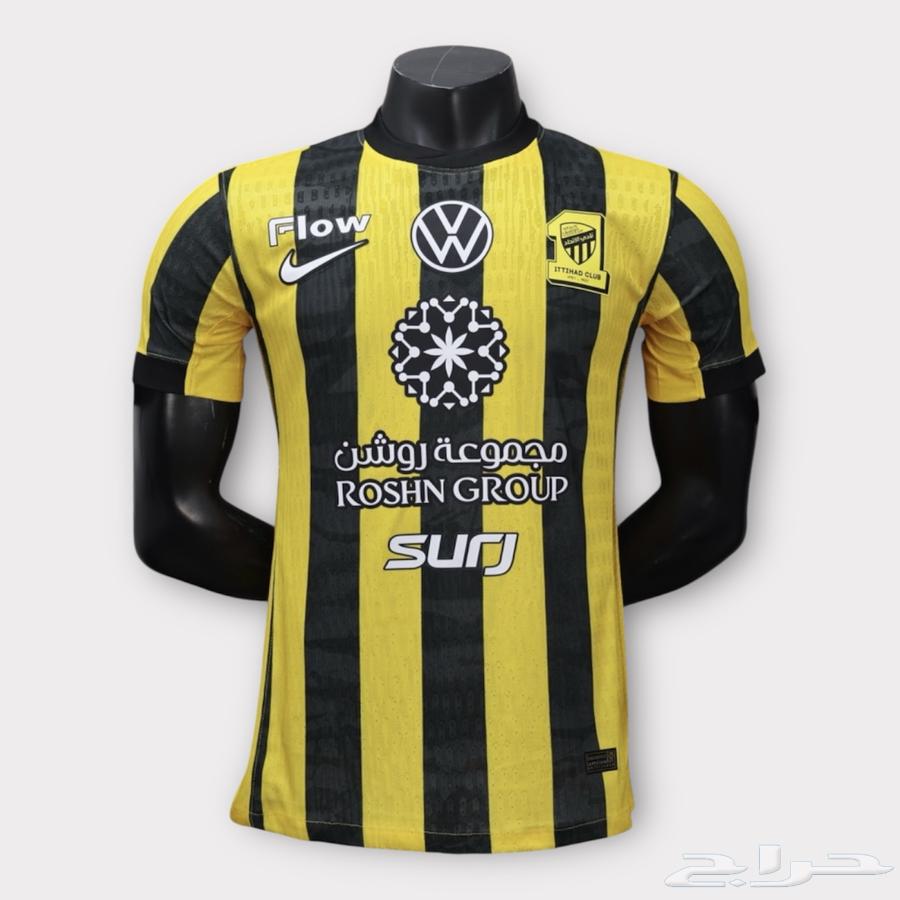 تيشيرت الاتحاد الهلال برشلونه64541407496067110