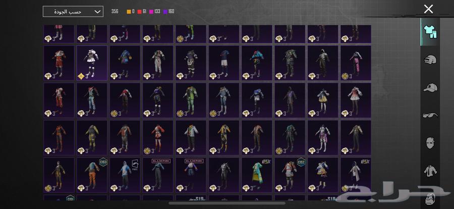 حساب بوبجي للبيع64537072683651114