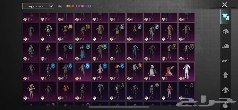 حساب بوبجي للبيع64537072683651112