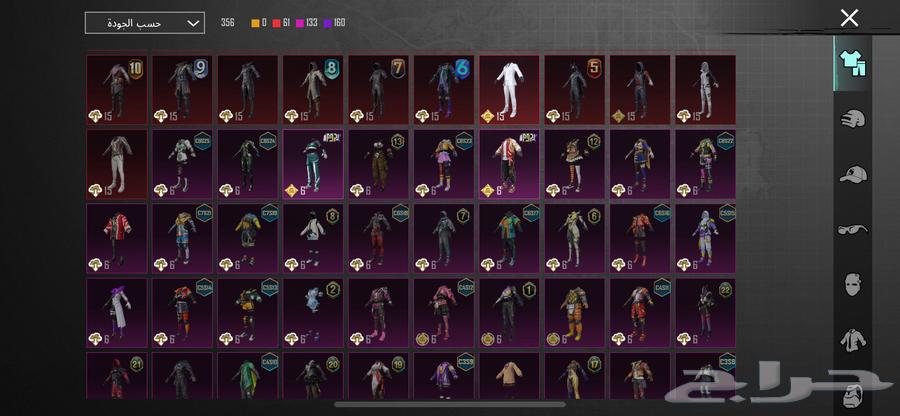 حساب بوبجي للبيع64537072683651111