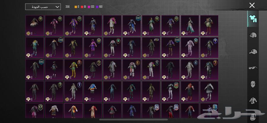 حساب بوبجي للبيع64537072683651113