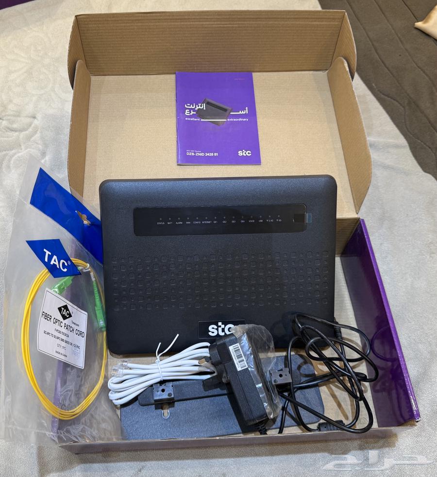 stc modem64539599383682111